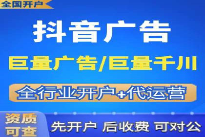 百度竞价推广公司案例：汽车行业营销策略